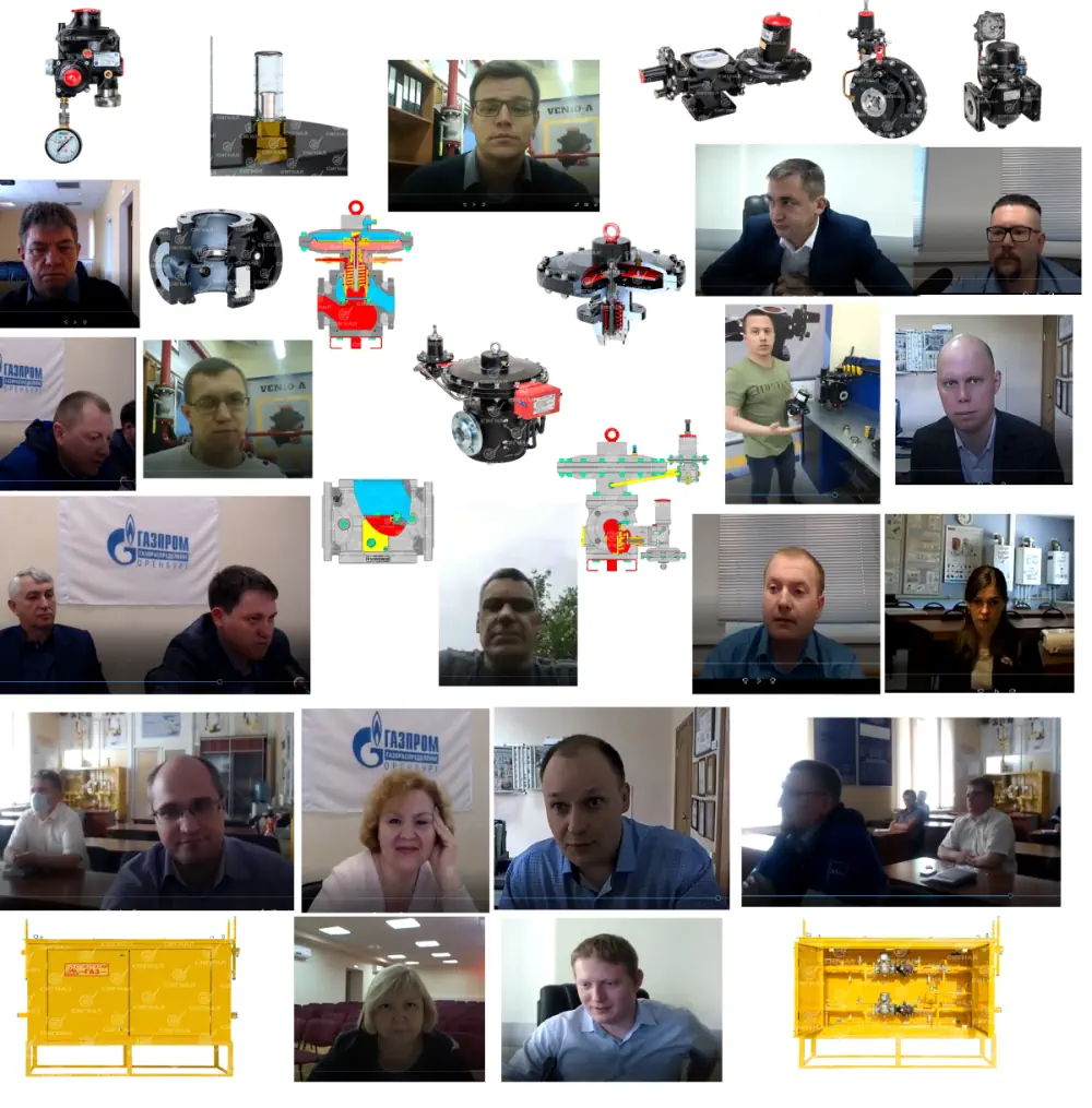 18 мая 2020 года был проведен вебинар (видео веб-семинар в программе Zoom), для АО «Газпром газораспределение Оренбург» и филиалов Оренбургской области, 