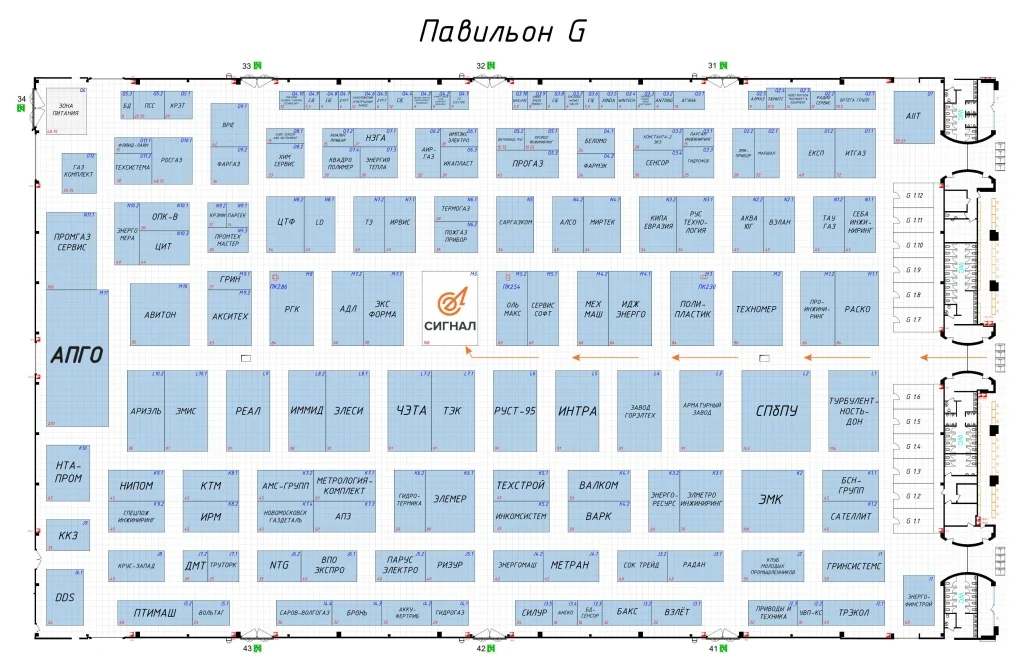 Схема расположения стенда.jpg