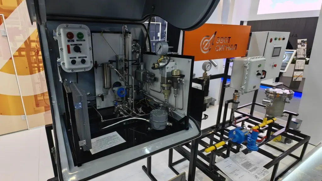 ПМГФ-2024 выставка (3).jpg