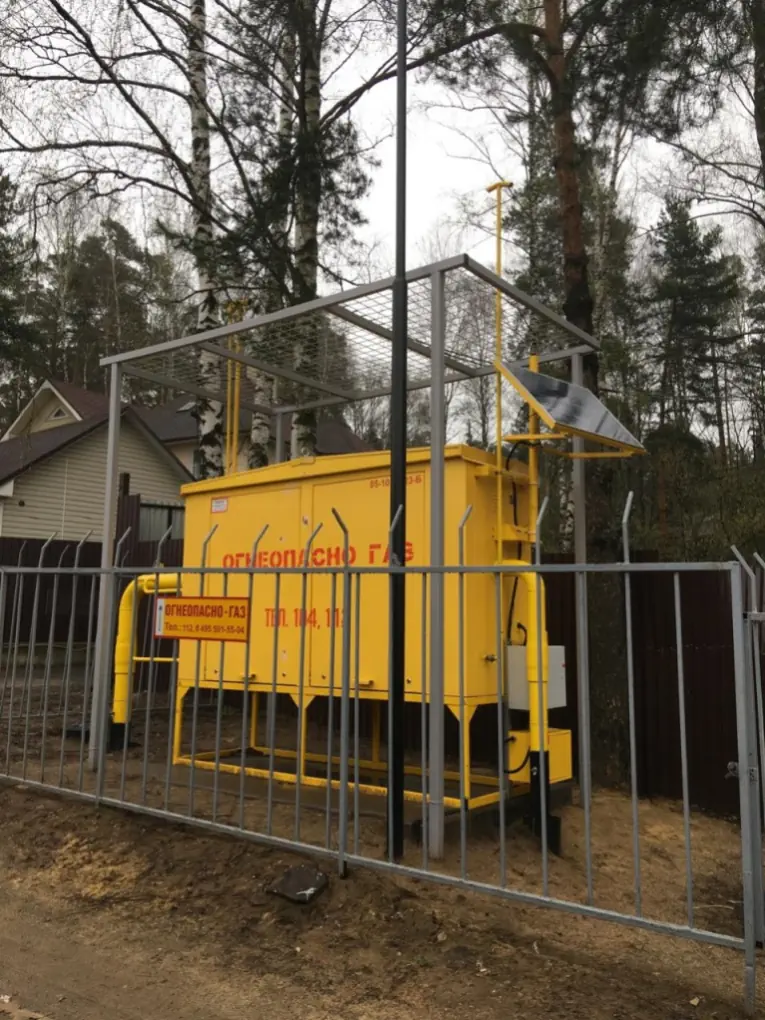 Умный регулятор (анонс).jpg