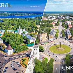 Проведены обучающие семинары для газораспределительных организаций ГПГР Сыктывкар и ГПГР Ярославль