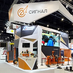 Итоги участия в Выставке «РОС-ГАЗ-ЭКСПО»