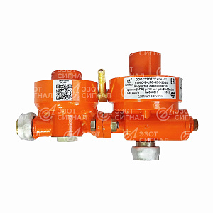 Регулятор VENIO-B-LPG-SZ-5-20/20