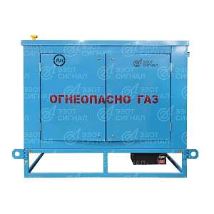 Пункты редуцирования ГРПШ, ГРУ