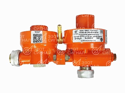 Газорегулирующее оборудование