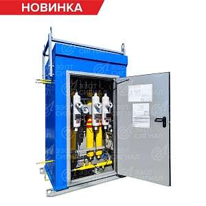 Блок подготовки импульсного газа