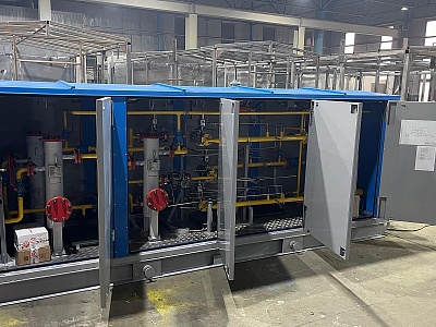 Редуцирующие пункты РП