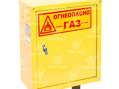 Пункты редуцирования ГРПШ бытовые