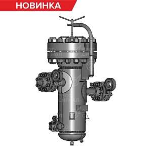 Фильтры-сепараторы
