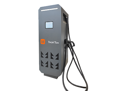 Модульное электротехническое оборудование