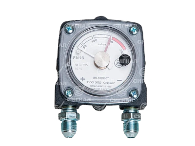 Индикаторы перепада ИП-Д