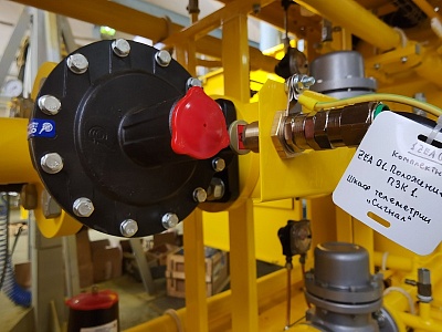 Газорегулирующее оборудование