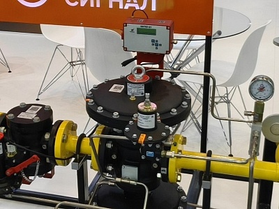 Регуляторы давления Venio-С.R5